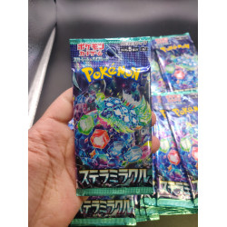 Japanese Stellar Miracle
