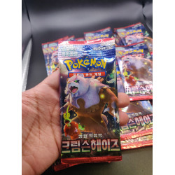 Korean Crimson haze